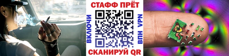  COCAIN Первомайск
