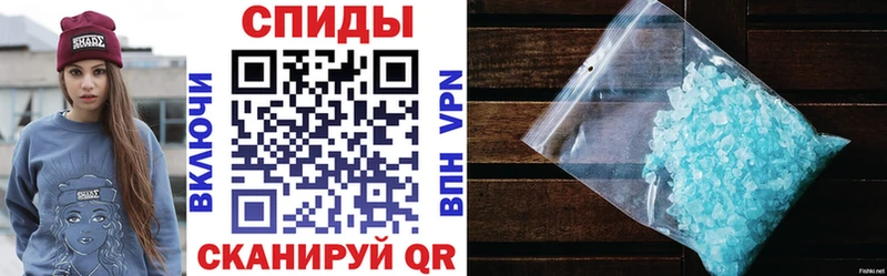 Amphetamine 97%  Первомайск 