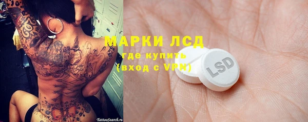 прущая мука Белоозёрский