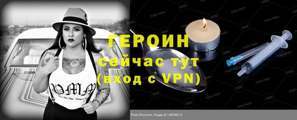 прущая мука Белоозёрский