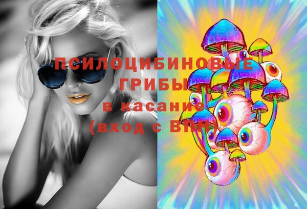 прущая мука Белоозёрский