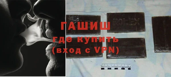 прущая мука Белоозёрский