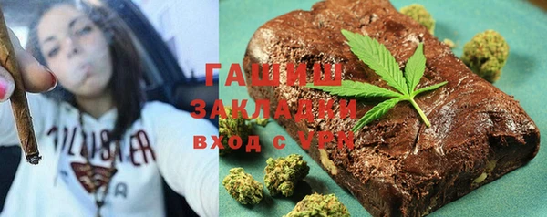 прущая мука Белоозёрский