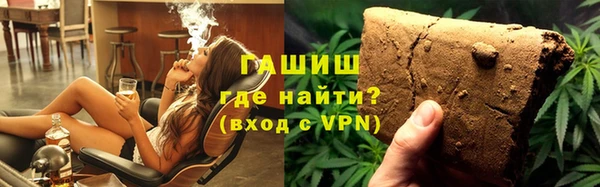 прущая мука Белоозёрский